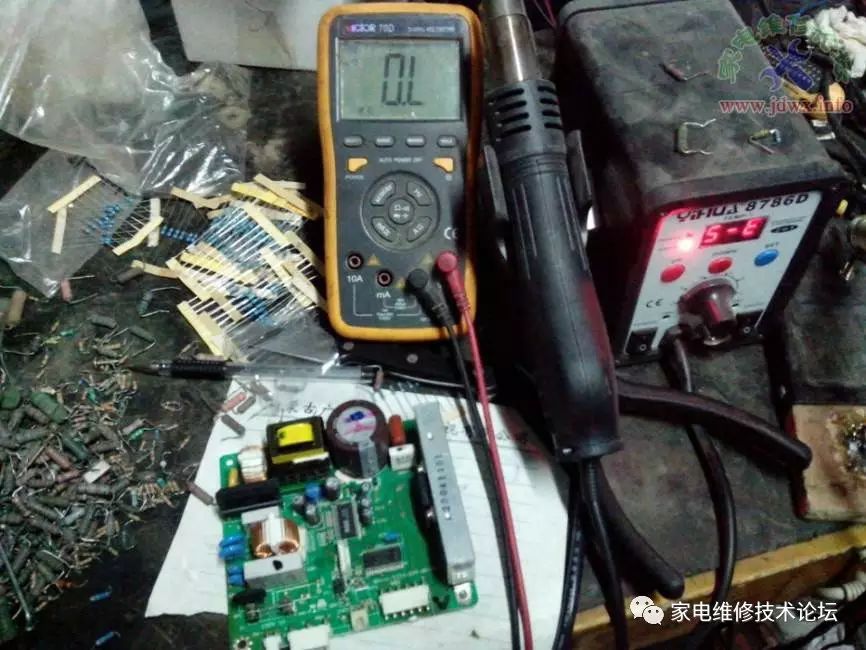 海尔变频冰箱通病 变频板维修