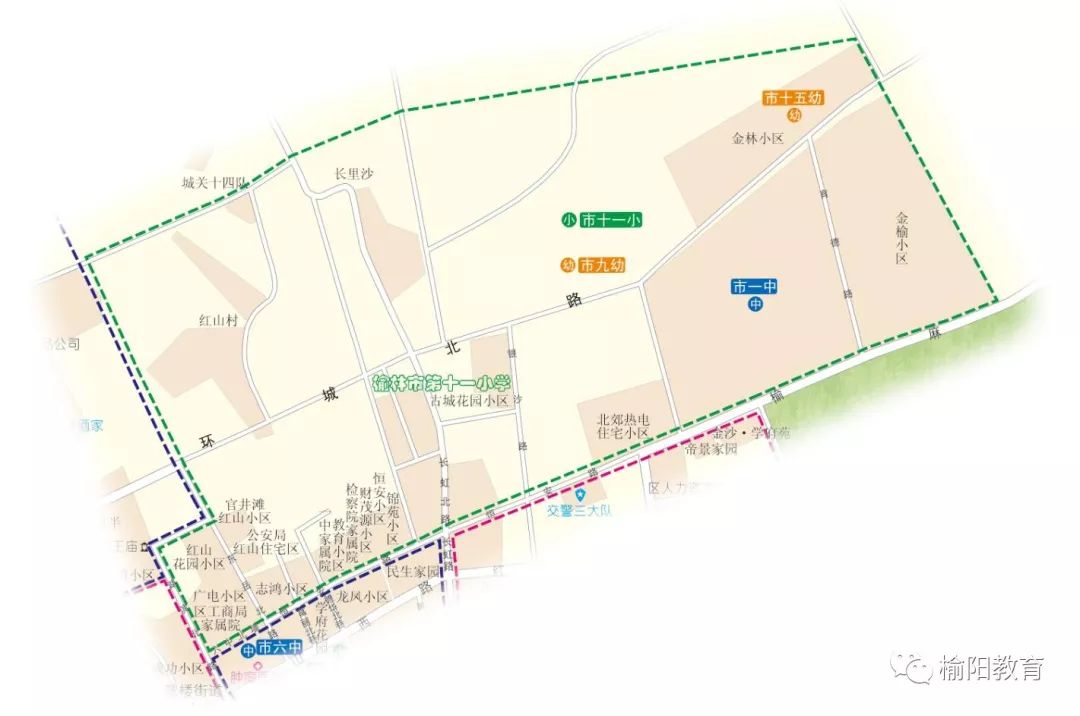 2019年榆林城区榆阳辖区小学招生范围公布