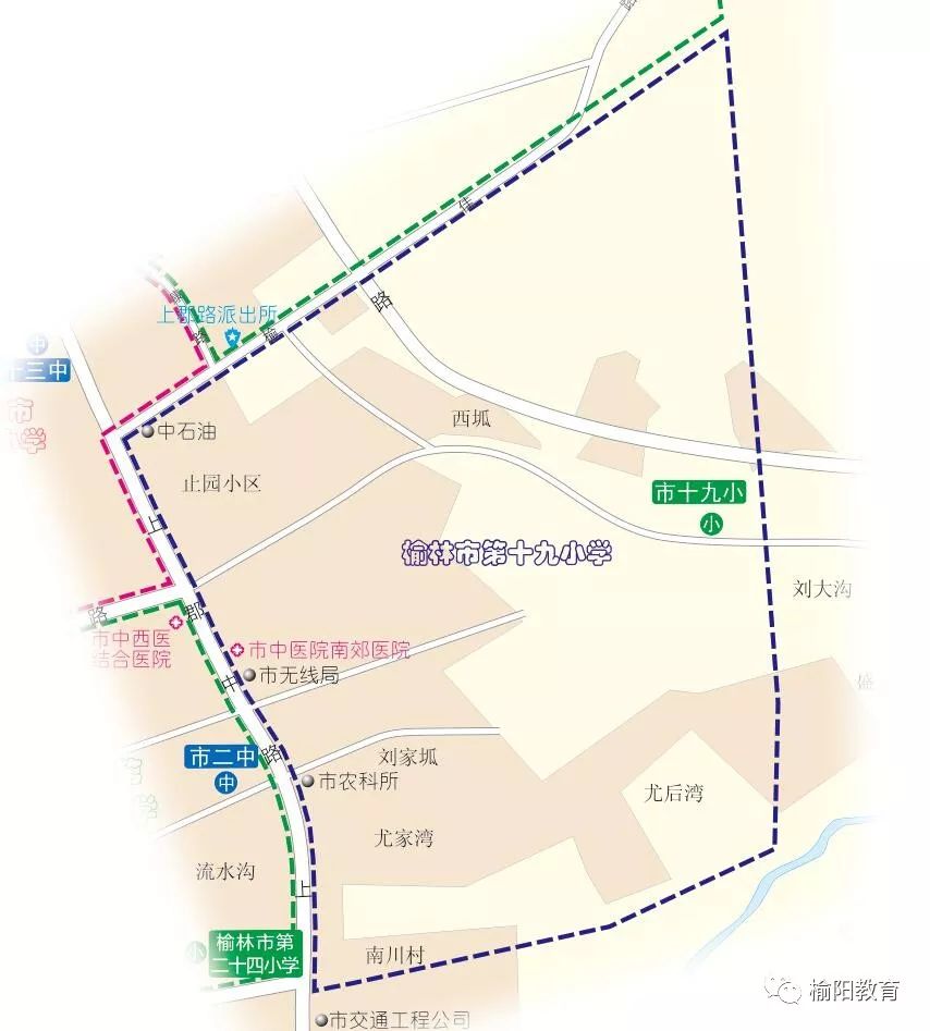 2019年榆林城区榆阳辖区小学招生范围公布