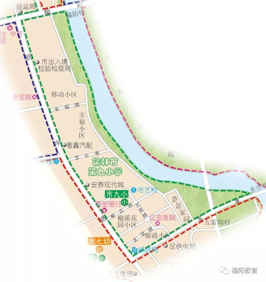 榆林市第九小学位于航宇路艺苑路4号,招生范围是航宇路以东,榆溪河以