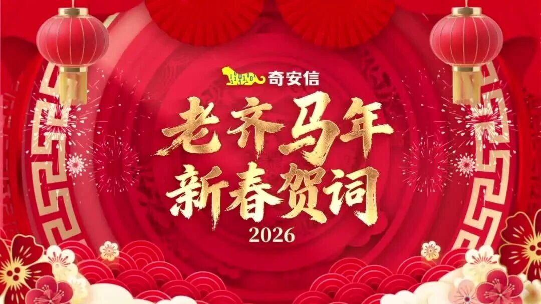  您的浏览器不支持 video 标签 