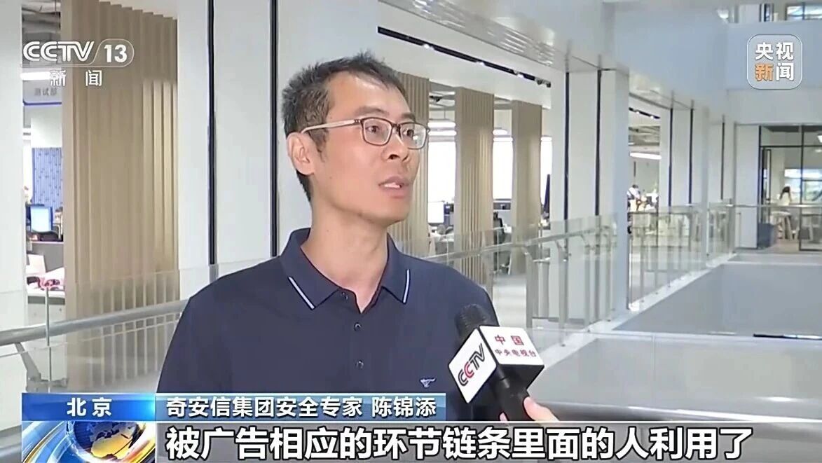  您的浏览器不支持 video 标签 