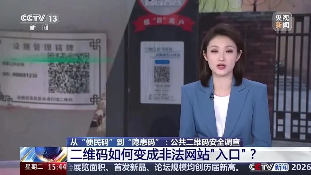  您的浏览器不支持 video 标签 