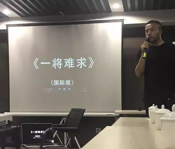 一将难求蛐蛐纪录片_一妃难求_冒险岛纪录游戏纪录