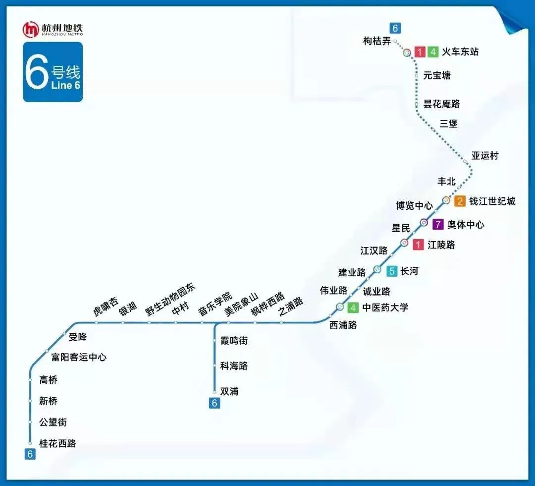 2021年杭州新增7条地铁线沿线近40个地铁房
