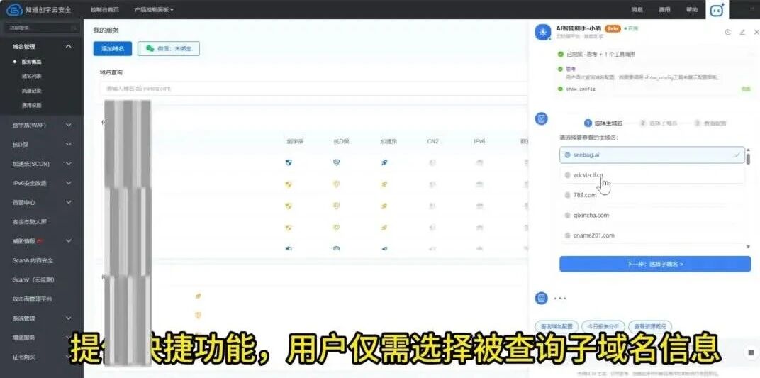  您的浏览器不支持 video 标签 