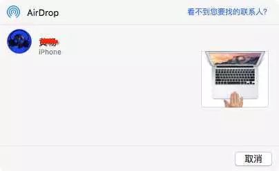 macbook强制关闭程序_macbook强制退出程序快捷键_macbook qq截图快捷