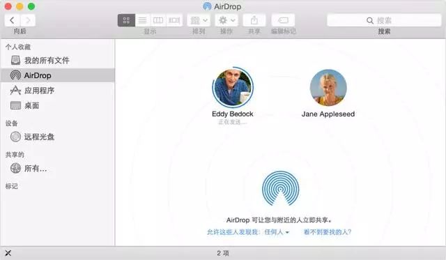 macbook强制退出程序快捷键_macbook强制关闭程序_macbook qq截图快捷