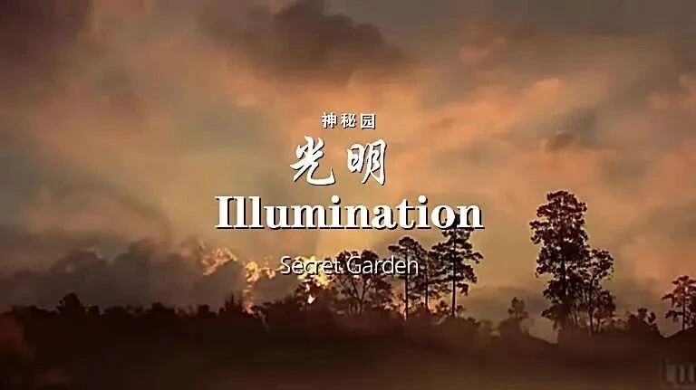 晨曦曲·早安｜（03月16日）