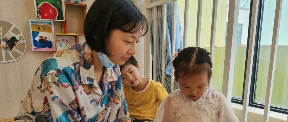 【石幼之声】听花开声 品书香气——教师故事(十四)