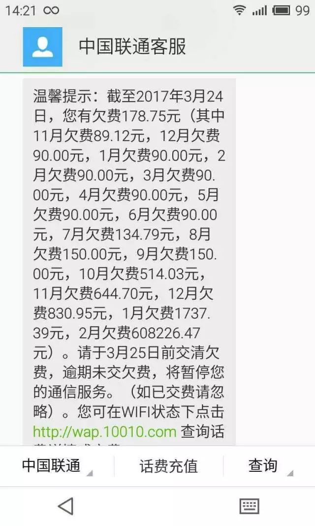 �㶫�������Ƿ��