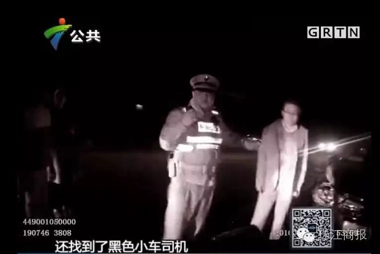 又是酒驾惹的祸!北滘一教师逆行驾驶发生严重车祸,伤者怀孕九个月-怀孕期