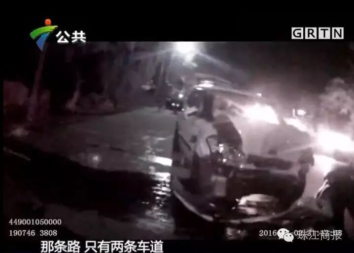 又是酒驾惹的祸!北滘一教师逆行驾驶发生严重车祸,伤者怀孕九个月-怀孕期