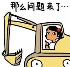 前端的人真的这么多吗？