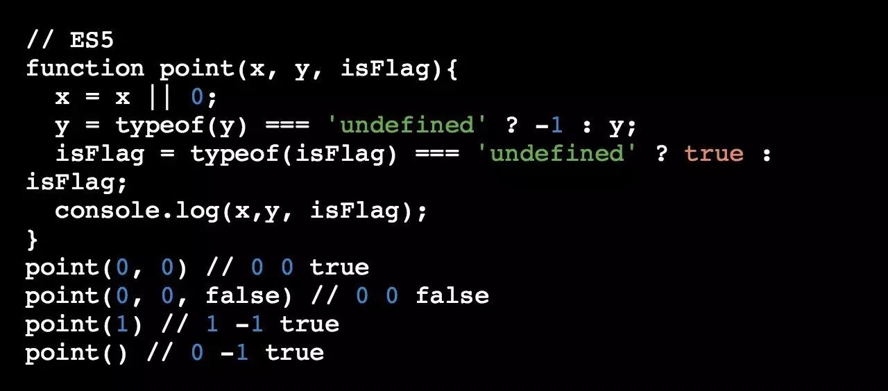 js箭头函数_箭头函数和普通函数的区别_箭头函数的this指向哪里