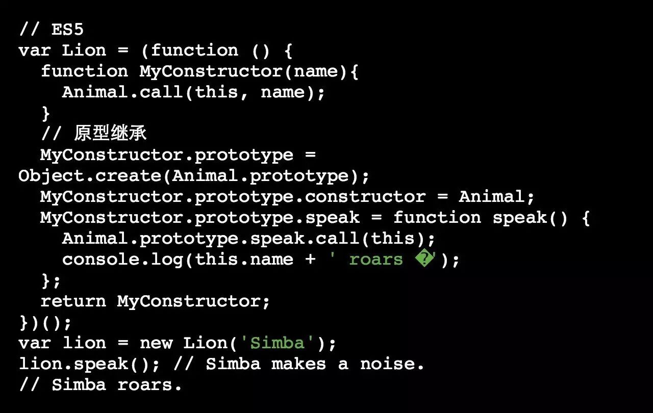 箭头函数和普通函数的区别_箭头函数的this指向哪里_js箭头函数
