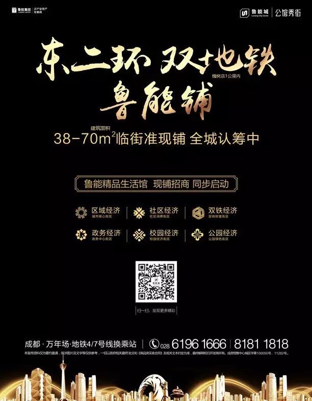 再次感谢原作者辛苦创作