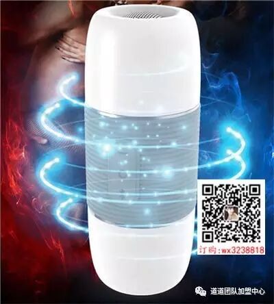 飞机杯到底安不安全飞机杯排行榜，用飞机杯有害吗？应该怎样选取呢?