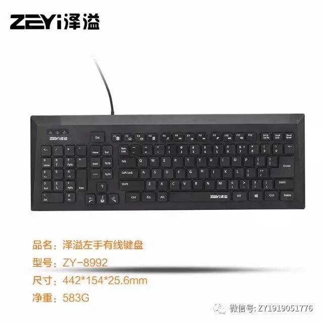 笔记本键盘掉x架在键上_ps改变路径节点的属性是按住键盘上得那个键_键盘上break键是什么意思