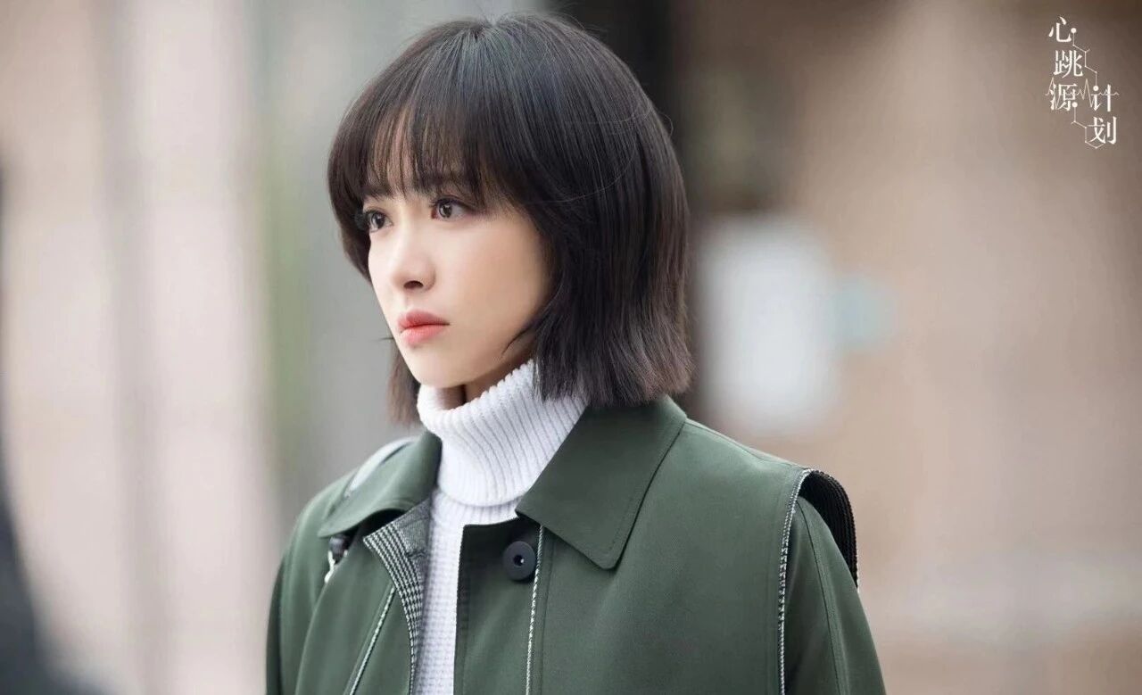 宋茜《心跳源计划》热播中 心跳加速真爱萌芽