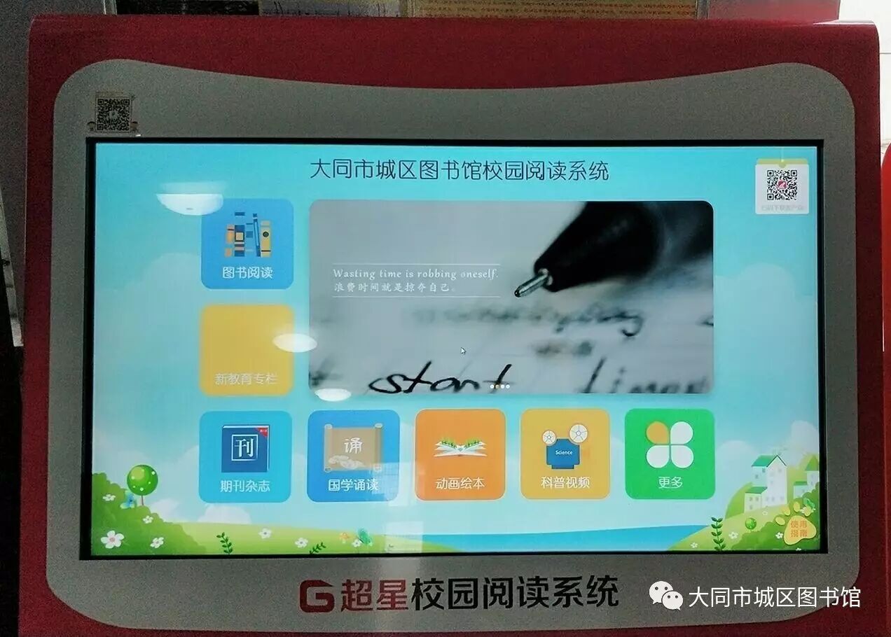 20170806131732_jin3ui4m3w.png?v=1766681592023