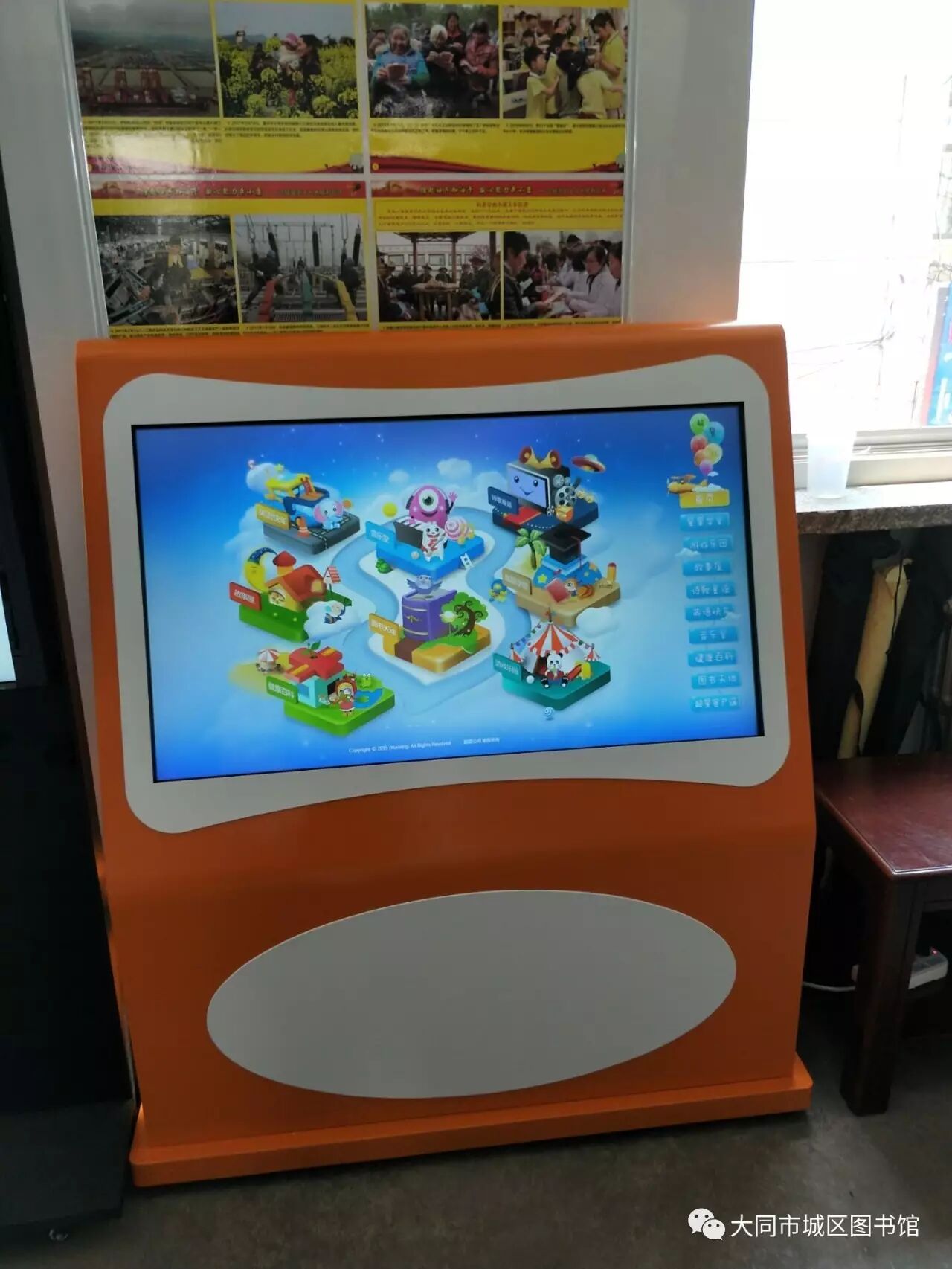 20170806131834_gsigaaemgv.png?v=1766681656557