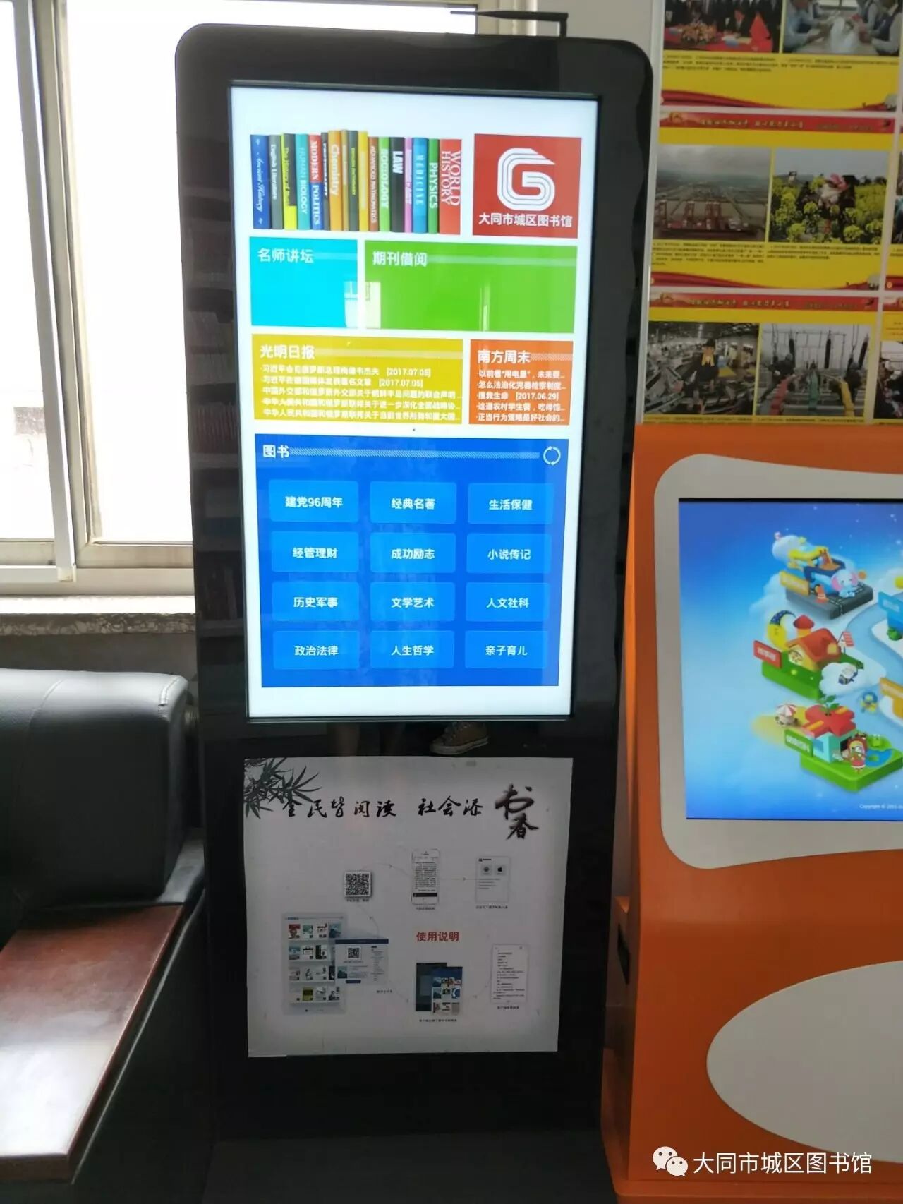 20170806131834_a4rj33g4ja.png?v=1766681656557