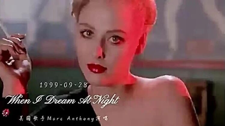 When I Dream At Night演唱：马克·安东尼