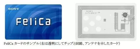 支付手机话费计入会计什么科目_nfc手机支付_支付手机号怎么更换