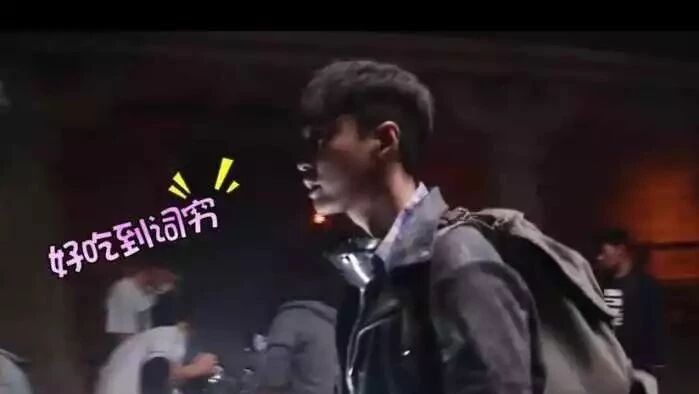 张艺兴吃货属性大曝光, 片场“吧唧嘴”, 导演忍不住笑场