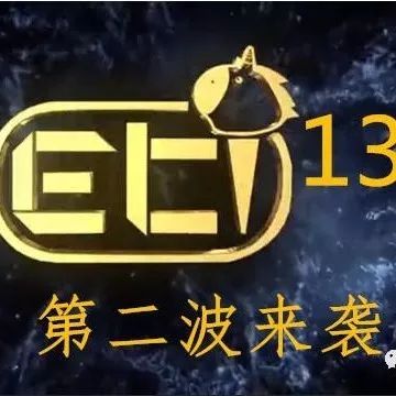 《121-130》UNY引领传统商业走向指数商业,颠覆爆炸思维延烧全球,成为媒体关注焦点