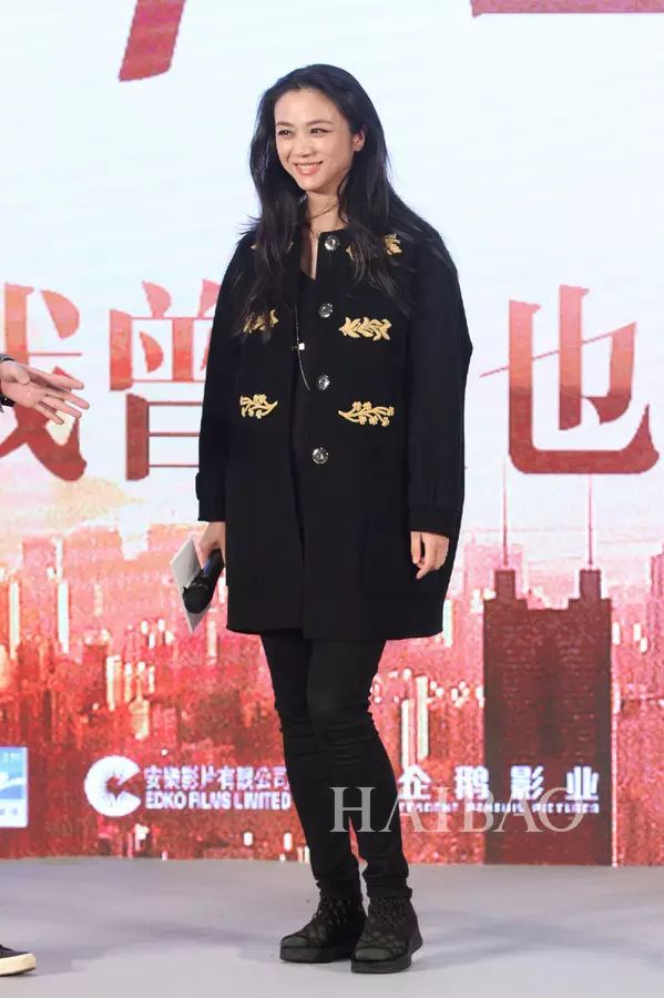 汤唯现身《北京遇上西雅图之不二情书》主题曲发布会