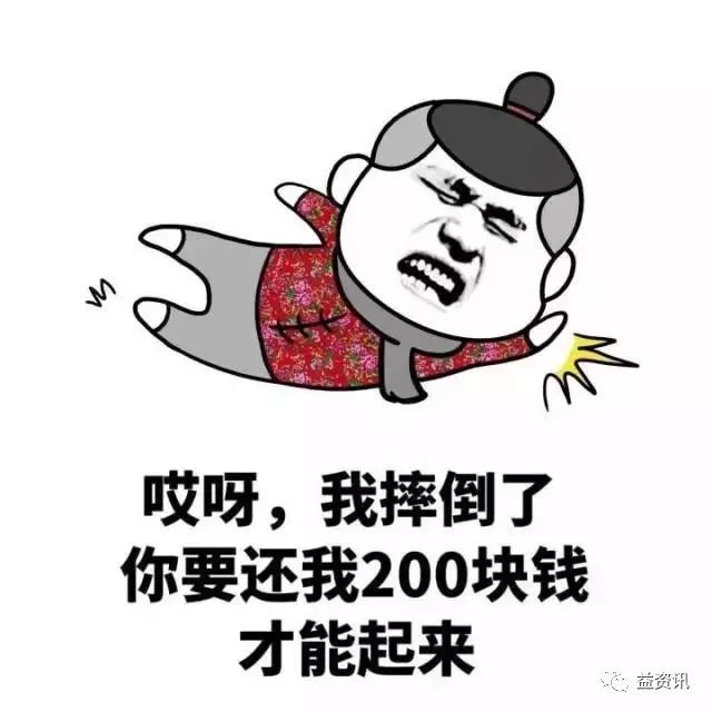 一分钟教你提醒朋友还钱!