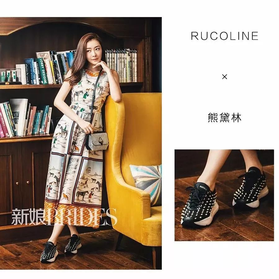 RUCOLINE * 熊黛林 | 细小铆钉,唤醒足下万般风情