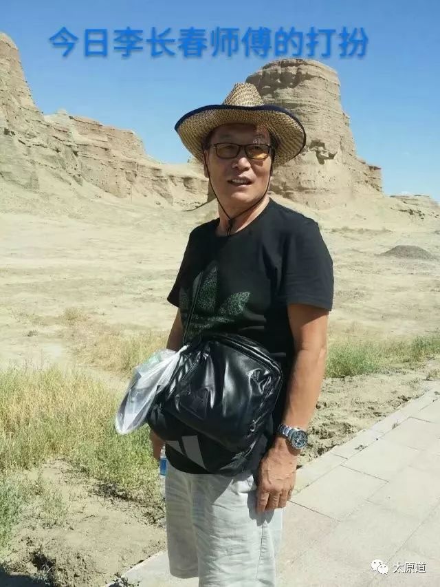 太原铜厂记忆澳博注册网站平台——我的国企生涯 太原铜厂记忆澳博注册网站平台——我的国企生涯
