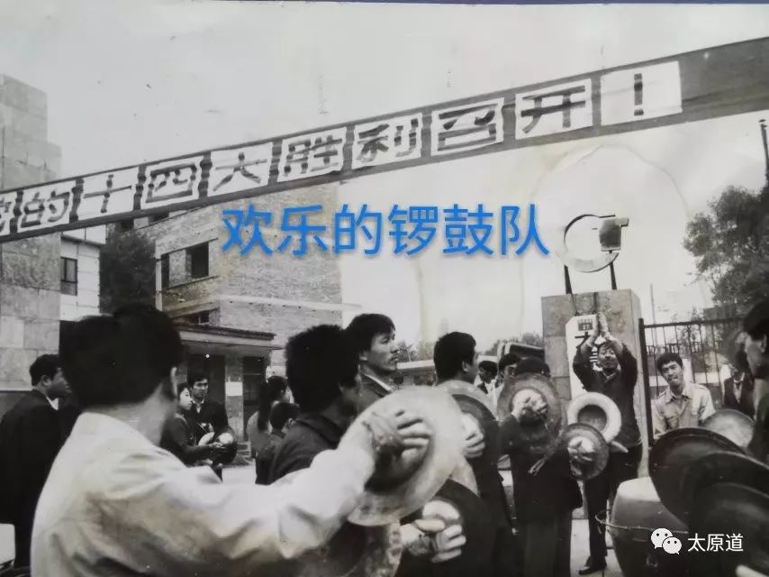 太原铜厂记忆澳博注册网站平台——我的国企生涯 太原铜厂记忆澳博注册网站平台——我的国企生涯