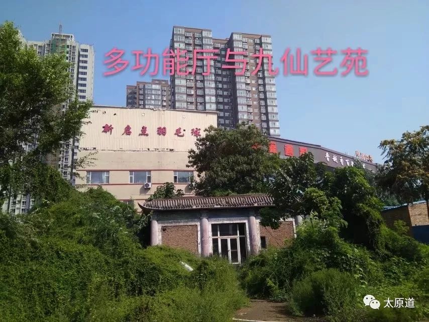 太原铜厂记忆澳博注册网站平台——我的国企生涯 太原铜厂记忆澳博注册网站平台——我的国企生涯