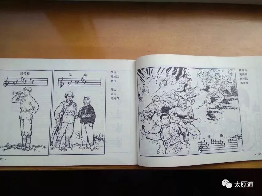 太原铜厂记忆澳博注册网站平台——我的国企生涯 太原铜厂记忆澳博注册网站平台——我的国企生涯