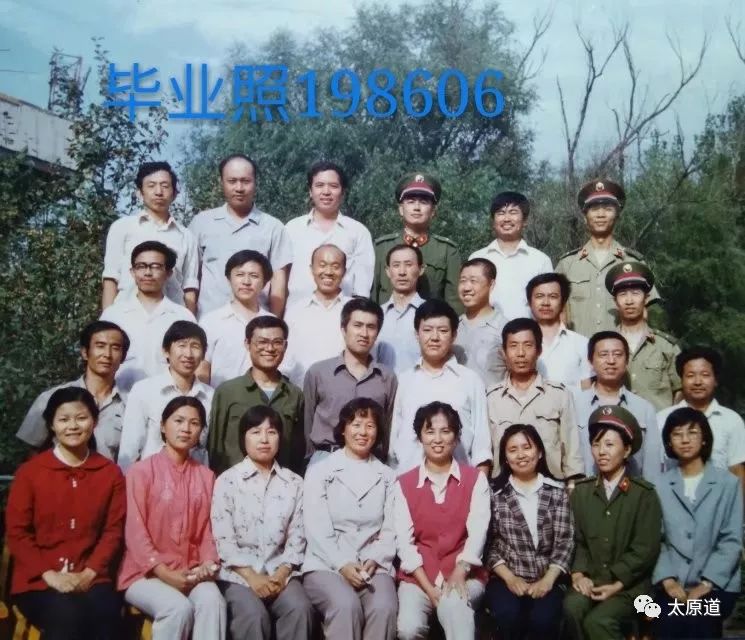 太原铜厂记忆澳博注册网站平台——我的国企生涯 太原铜厂记忆澳博注册网站平台——我的国企生涯