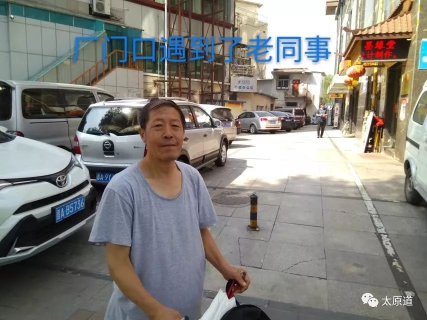 太原铜厂记忆澳博注册网站平台——我的国企生涯 太原铜厂记忆澳博注册网站平台——我的国企生涯