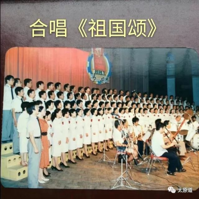 太原铜厂记忆澳博注册网站平台——我的国企生涯 太原铜厂记忆澳博注册网站平台——我的国企生涯