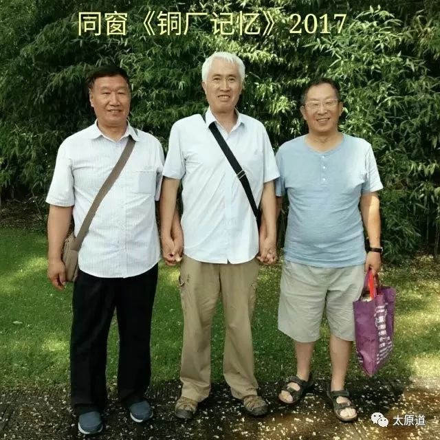 太原铜厂记忆澳博注册网站平台——我的国企生涯 太原铜厂记忆澳博注册网站平台——我的国企生涯