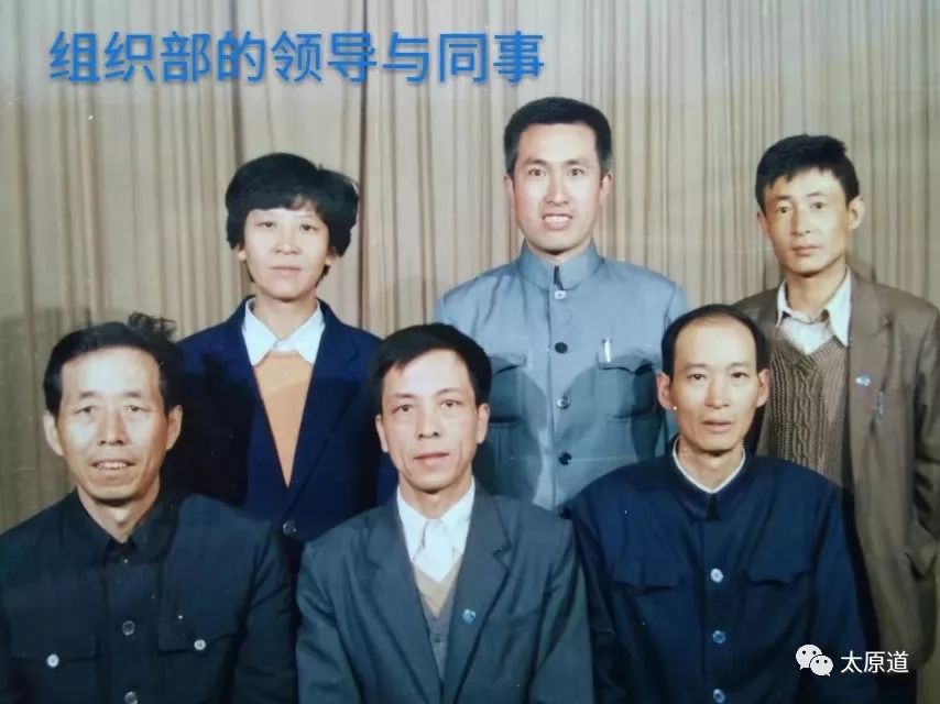 太原铜厂记忆澳博注册网站平台——我的国企生涯 太原铜厂记忆澳博注册网站平台——我的国企生涯