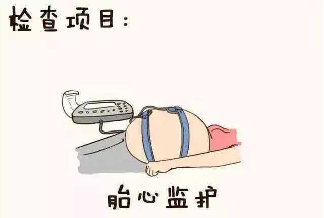 都说二胎容易,株洲这位妈妈却因大意被切子宫!