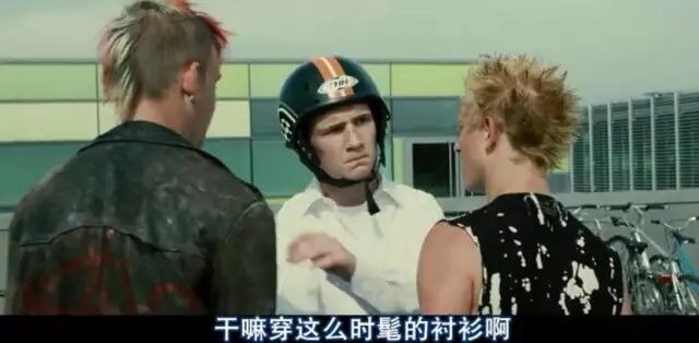 警惕让孩子自残、自杀的“蓝鲸游戏”