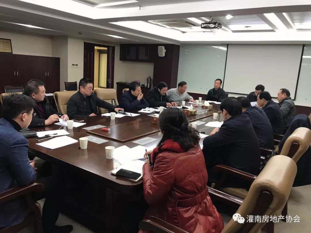 万年达建设集团董事长汪勤友,协会副会长灌南县昌泰置业有限公司董事