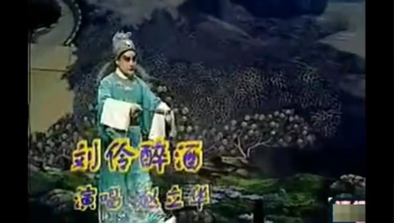 👉加入修行爱好者家园⭐评剧联唱，就是这个味听着真过瘾！