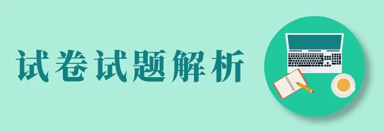 北京英语_北京英语教育机构北京英语机构_上海初中英语和北京英语