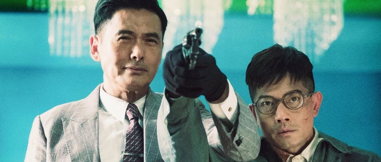 《无双》:导演给周润发的情书