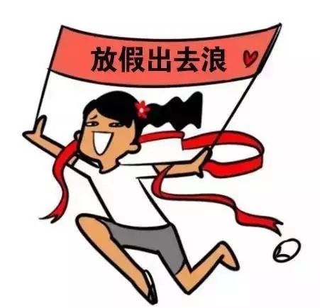 十一假期来了,选款称心的坐骑,来西藏腾云驾雾吧!